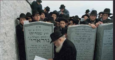 ימי חב"ד: ו' אדר הסתלקות הרש"ג גיסו של הרבי שליט"א מלך המשיח