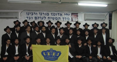 בוגרי 'קבוצה' ס"ה התאחדו