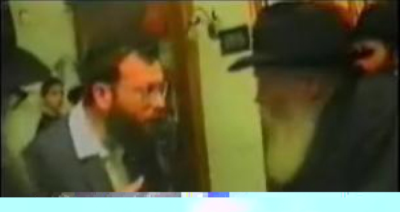 חזית יהודית מאמצת את דרכו של הרבי שליט"א מלך המשיח