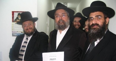 הדפסת תניא בישיבת חב"ד בבאר שבע
