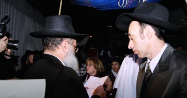 מחבר העמים לעיר הגאולה