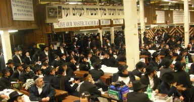 כינוס התמימים בבית משיח 770