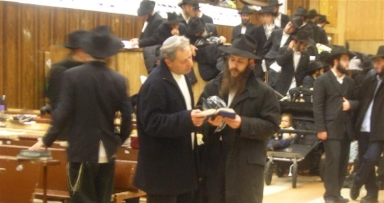 הקימו בית בישראל