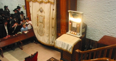 ו' תשרי - 40 שנה