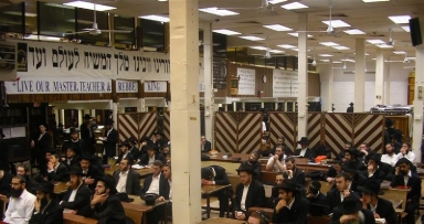 כינוס תורה בבית משיח 770