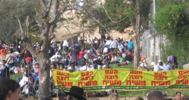 הקמפיין האדיר: "העם רוצה משיח" | גלריה