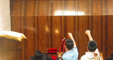 גלריית תמונות ג'
