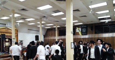 ריקודים בבית משיח לכבוד כ"ח סיון