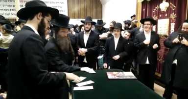 מעמד חלוקת דולרים