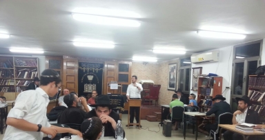כינוס תורה בישיבת תות"ל באר שבע