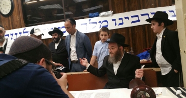 הכנסת ס"ת בבית משיח