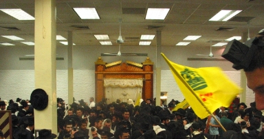 שחרית בשינוי