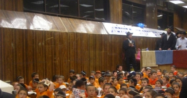 כינוס ילדים ב-770