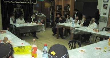 עצרת התעוררות בבת ים לרגל המצב