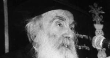 היום: הייארצייט הרביעי לפטירתו של הרב דוד חנזין ע"ה