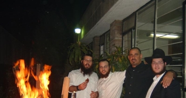 ל"ג בעומר במקסיקו סיטי