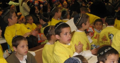 ל"ג בעומר בבית משיח 770