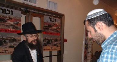 הצלחה גדולה לדוכן המטה העולמי ביריד עולם היהדות