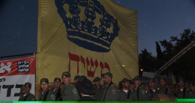 חיילי משיח