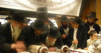 הכנסת ספר תורה ב-770