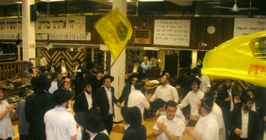 חתונה ו"פינת החי" ב-770