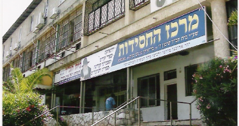 הכנות קדחתניות לקראת שבוע הספר בבני ברק