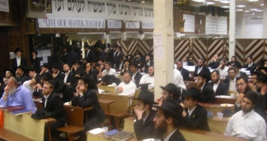 כינוס תורה המרכזי בבית משיח 770