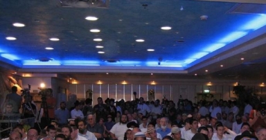כנס המטה העולמי - גלריית תמונות