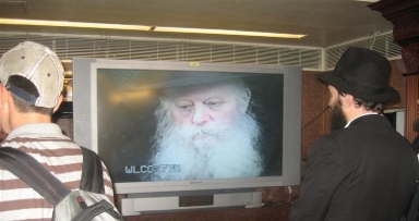חדש ב-770: מסך וידיאו ענק