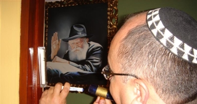 המזוזה הגבוהה בעולם נקבעה בבוליביה