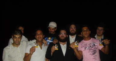 פעילות משיח בנתניה