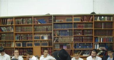ישיבת קיץ "בית משיח 770" ביתר-עילית