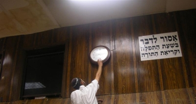 הוחלפו השעונים בבית משיח 770