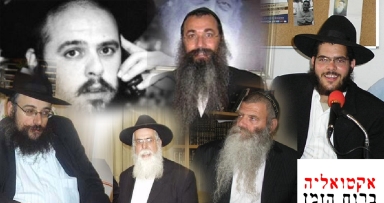 ראיון מיוחד ברדיו מבשר טוב | להאזנה
