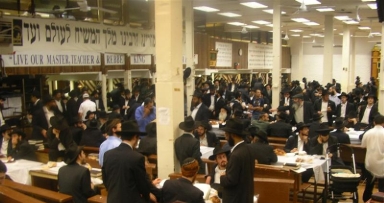 סיום הרמב"ם המרכזי ב-770