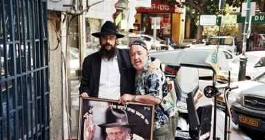 בזוקה?-בשביל הבדיחה!!