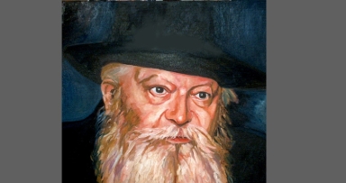 תמונת צדיק . . . שלא תשכח לעד