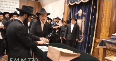 מעמד חלוקת דולרים 