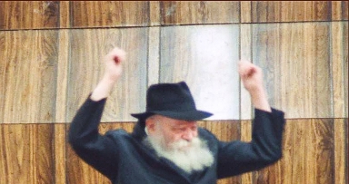 ניגונים לי"א ניסן - מתעדכן (14)