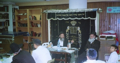 התוועדויות בבת-ים לשבים מבית רבינו שבבל - 770