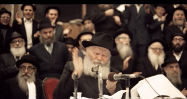 נבחר סופית הניגון לי"א ניסן תש"ע