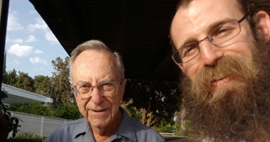 תמונת היום 