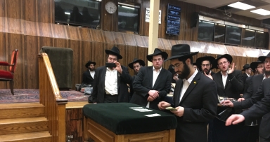 מעמד חלוקת דולרים