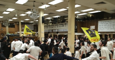 ריקודי חודש אדר בבית משיח 