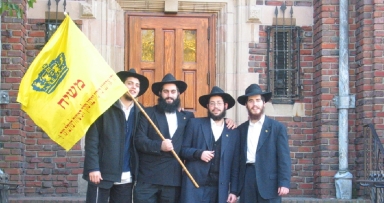 נבחרת שיקגו