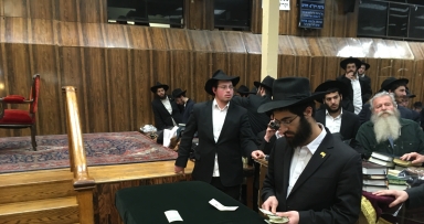 מעמד חלוקת דולרים 