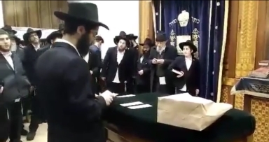 מעמד חלוקת דולרים 