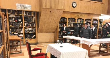 מעמד יחידות כללית 