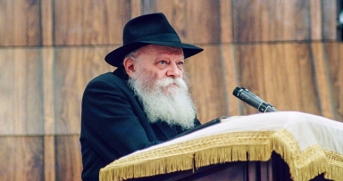 מיוחד: כ"ח ניסן תש"נ 
