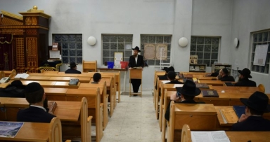 כינוס תורה בצרפת 
